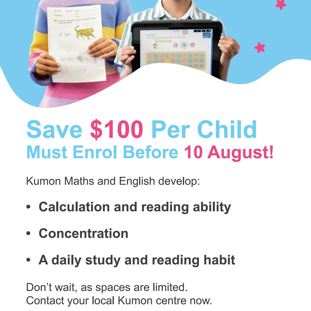 Kumon Tuition - free trial in August