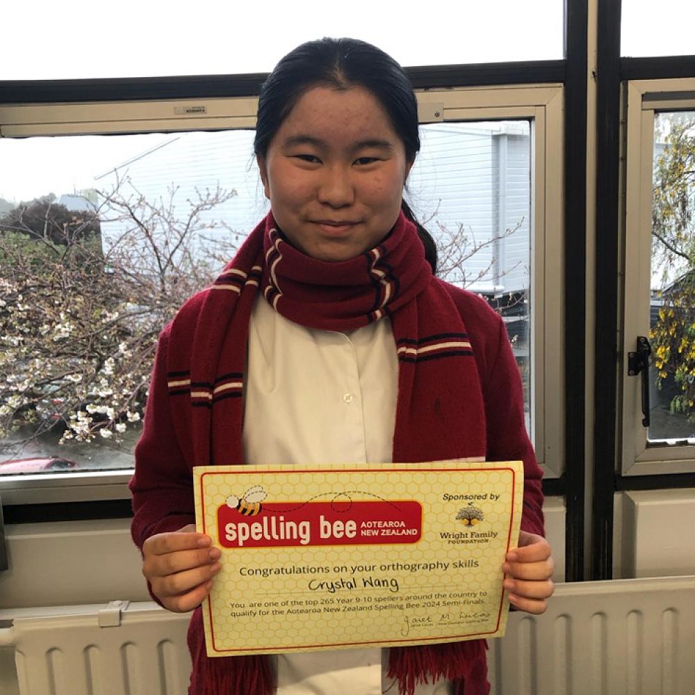 2024 NZ Spelling Bee Test
