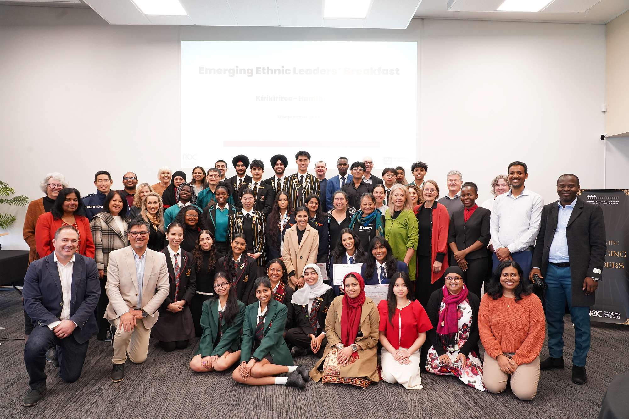 Emerging Leaders Award