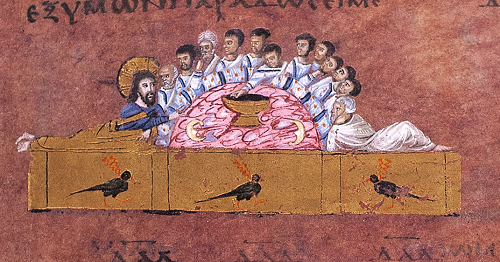 "The Last Supper" Illumination in The Rossano Gospels (Italy) 6th century Byzantine Gospel Book