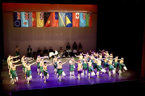 Pasifika Fusion - Cultural Performance