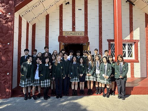 International Mayoral Welcome 2025