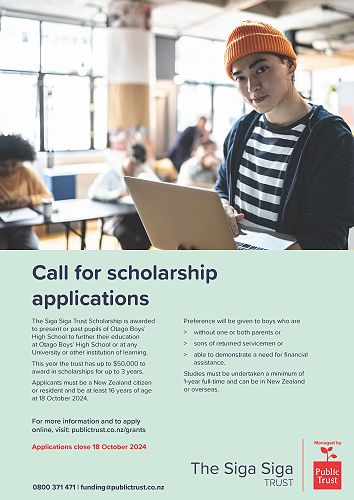 Siga Siga Scholarship