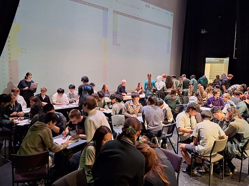 Staff v Senior Student Cantamath 2025