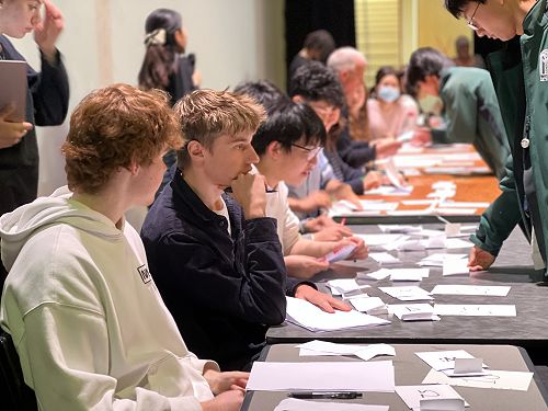 Staff v Senior Student Cantamath 2025