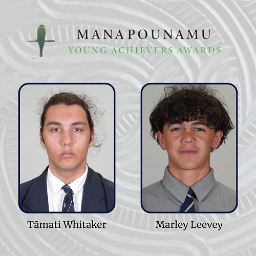 Celebrating Success: Manu Pounamu Young Achievers’ Awards 2024