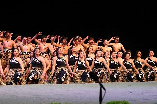 Te Piringa Kapa Haka