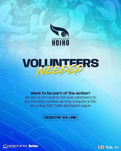 Volunteers Needed