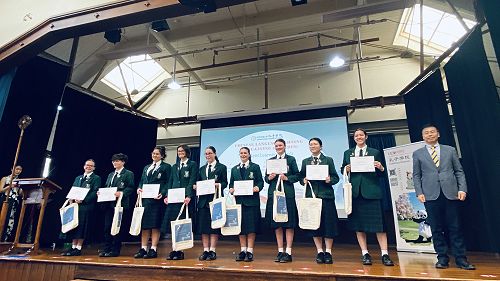 "Excellent Learner Award" recipients