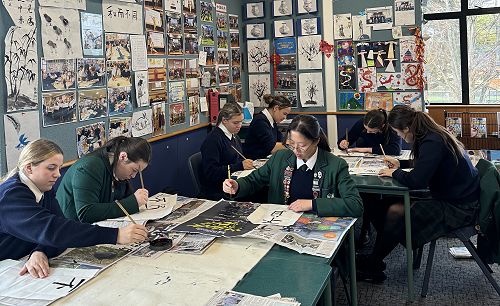 Year 11 Chinese Calligraphy