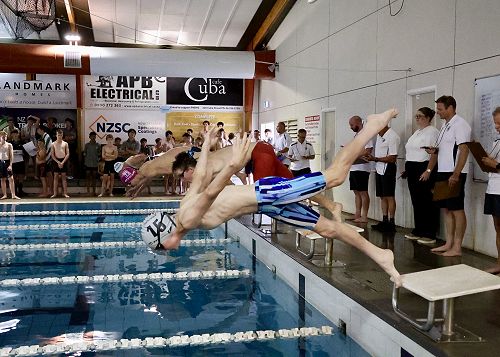 PNBHS Swimming Championships