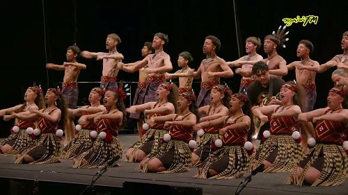 Video: Te Maurea Whiritoi 2025