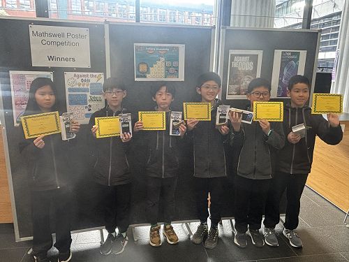 2025 Mathswell team who placed second overall