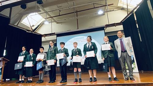 Chinese Calligraphy Merit Awards