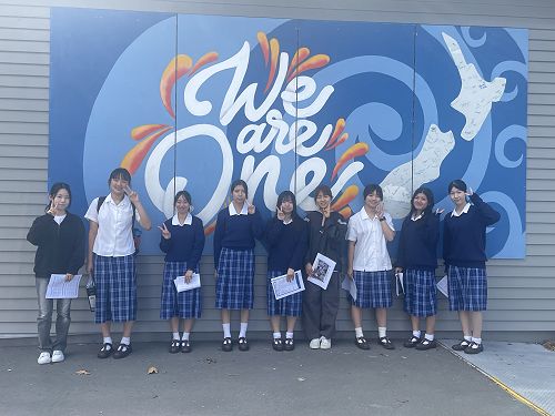 International group 1's first day