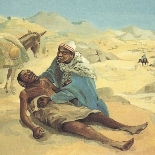"The Good Samaritan" by Jesus Mafa From Art in the Christian Tradition, a project of the Vanderbilt Divinity Library, Nashville, USA