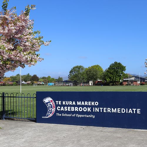 Casebrook Front Gate