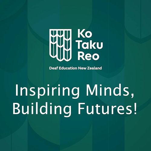 Video: Inspiring Minds, Building Futures!