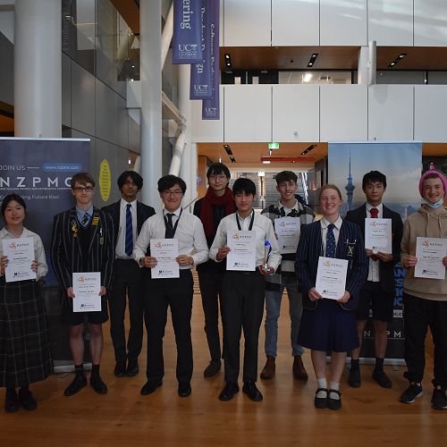 New Zealand Physics and Maths Competition.