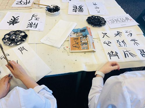 Beautiful calligraphy girls!