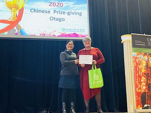 Janet YU Deputy Director of Confucius Institute and Mrs Duthie