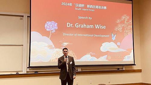 Dr Graham Wise