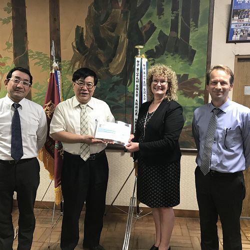 Osaka Kun-ei Jogakuin Junior & Senior High School