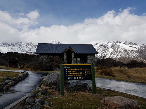 Tekapo Trip