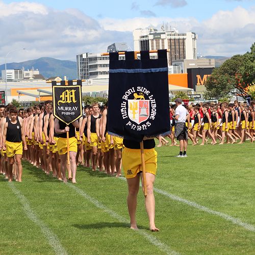 PNBHS Banner - 2023 Athletics Preliminaries