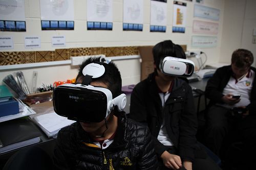 VR Experience for Digital Technology Students