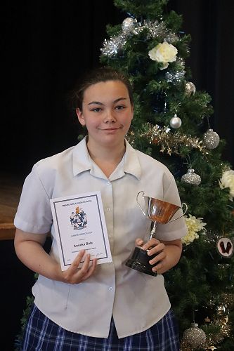 2023 Junior Prizegiving