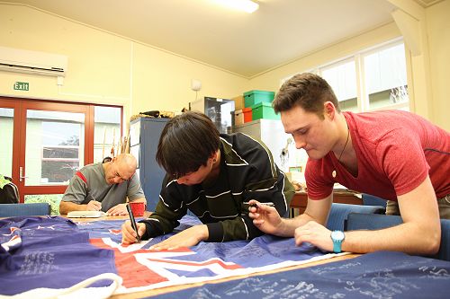 International Leavers