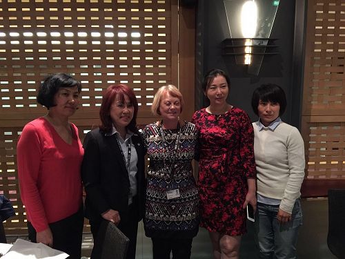 IIHF Asia Strategic Planning Group Meeting, Auckland, August 2016