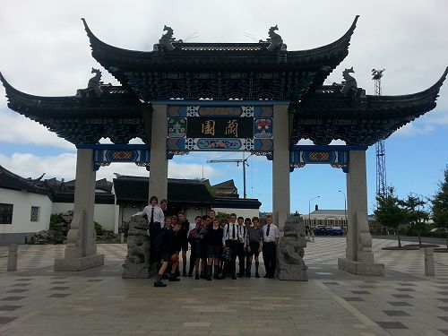 Year 9 Drama field trip to the Dunedin Chinese Garden