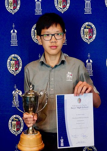 Year 10 Trophy Winners 2021