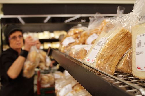 Centre City New World